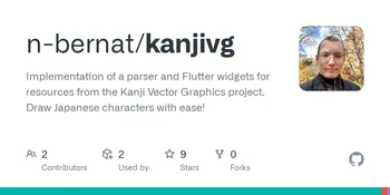 flutter_kanjivg