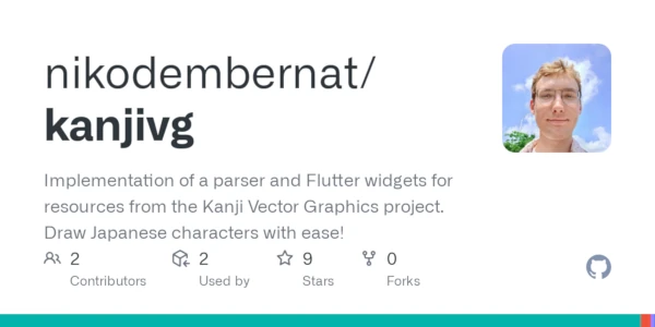 flutter_kanjivg